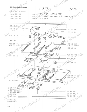 Взрыв-схема холодильника Aeg SAN3110KG - Схема узла Electrical equipment